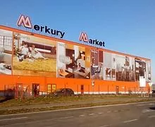Dunajská Streda, Galantská cesta 26