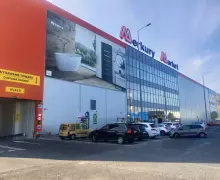 Tychy, Towarowa 2e